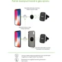 Тримач Intaleo Car Holder Magnetic Air Vent Silver (CM03GG): Тип автомобільний