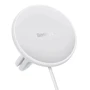 Держатель Baseus Car Holder Air Vent CW01 15+25W White for iPhone 16 I 15 I 14 I 13 I 12 series: Особенности С зарядкой, магнитный, автодержатель, MagSafe
