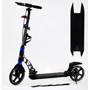 Двоколісний самокат Best Scooter Black-Blue (116718): Кількість коліс 2
