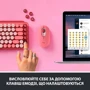 Клавіатура Logitech POP Keys Wireless Mechanical Keyboard Heartbreaker Rose (920-010718): Додатково підсвічування клавіш, без цифрового блоку