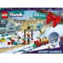 Конструктор LEGO Friends Новогодний календарь 231 деталь (41758): Серия Friends
