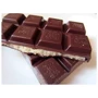 Шоколад Ritter Sport Marzipan 100 г (DL7234): Вага, г 100