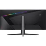 Монитор MSI MAG401QR