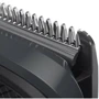 Машинка для стрижки (тример) Philips MG5730/15: Мінімальна довжина стрижки, мм 1