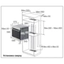 Духовой шкаф электрический Samsung NV70M5520CB: Размеры 59.5 x 59.5 x 56.6 см