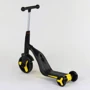 Самокат Best Scooter чорно-жовтий (JT 10993): Тип гальма ножний