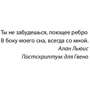 Осень Европы: Обложка Твердая