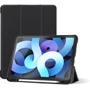 Аксессуар для iPad AirOn Premium SOFT Case Black for iPad Air (2020-2025)