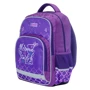 Рюкзак школьный SMART SM-04 Mermaid (558181): Возрастная группа от 6 до 10 лет