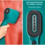 Відпарювач Tefal DT2024E1: Вага, кг 0.71