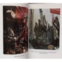 Рауль Каньисарес: Книга Пало. Путями афро-карибской магии: ISBN 978-5-4420-0299-7