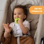 Прорезыватель для зубов Chicco "Цыпленок" (28120.30)