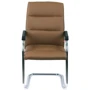 Крісло конференційне АКЛАС Натан CH CF Коричневий (PU-коричневий) (00127506)