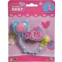 Набор Simba Toys New Born Baby Пустышка, 2 вида (5560118): Серия Baby Born