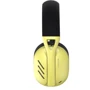 Навушники Hator Hyperpunk 2 Wireless Tri-mode Black/Yellow (HTA-857): Тип конструкції полноразмерные