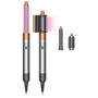 Стайлер Dyson HS05 Airwrap Complete Long Nickel/Copper (533897-01) (UK): Тип Мультистайлер