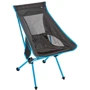 Стул раскладной SKIF Outdoor Catcher L (389.00.35)