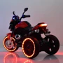 Дитячий електромотоцикл 3 колісний Bambi Racer BMW червоний (M 4533-3): Максимальна швидкість, км/год 5