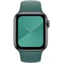 Аксессуар для Watch COTEetCI W3 Sport Band Forest Green (WH2086-GN) for Apple Watch 42/44/45/49mm: Производитель COTEetCI