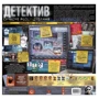 Настільна гра Geekach Games Детектив. Гра про сучасне розслідування (Detective: A Modern Crime Board Game) (GKCH174dt): Вид приключенческие