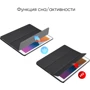 Аксесуар для iPad AirOn Premium SOFT Case Black for iPad 10.2 "2019-2020 / iPad Air 2019 фото 5