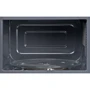 Микроволновая печь Galanz MW-4202BG: Мощность микроволн, Вт 700