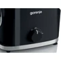 Мясорубка Gorenje MG1802B