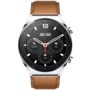 Смарт-годинник Xiaomi Watch S1 Silver Approved Вітринний зразок