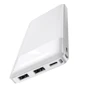 Внешний аккумулятор Hoco Easy Travel 10000mAh White