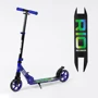 Самокат двоколісний Best Scooter R-74099 колеса PU 145 мм