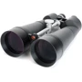Бинокль Celestron SkyMaster 25x100 (71017)