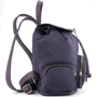 Рюкзак Kite Dolce K18-2518XS-2 фото 6