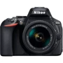 Nikon D5300 kit (18-55mm+70-300mm) VR: Тип матрицы CMOS