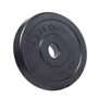 Блин для штанги и гантели Hop-Sport Elitum Titan 150 кг фото 5