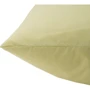 Наволочка Good-Dream бязь Lime 60x60 (GDPCCL6060): Тип наволочка