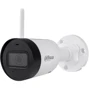 IP-камера відеоспостереження Dahua IR Wi-Fi DH-IPC-HFW1230DS1-SAW (2 MP/2.8 mm): Тип підключення до інтернету Проводное