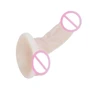 Реалистичный вибратор на присоске - KUCOOL Sextoys, BW-008009X