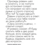 Олег Тумано: Выбери себя. Свобода личности и создание своего мира: Обложка Твердая