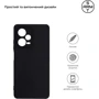 Чехол для телефонов ArmorStandart Matte Slim Fit Camera cover Black for Xiaomi Redmi Note 12 Pro+ 5G (ARM66523): Совместимость Xiaomi Redmi Note 12 Pro+ 5G