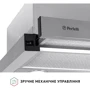 Витяжка Perfelli TL 6622 I 1000 LED фото 8