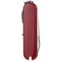 Мультитул Victorinox Classic The Gift 58мм/7предметов/красный (0.6223.851): Количество функций 7