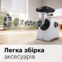 Мясорубка Bosch MFWS420W фото 8
