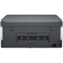 МФУ HP Smart Tank 720 Wi-Fi (6UU46A): Максимальный формат бумаги (размер, мм) A4