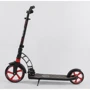 Самокат алюмінієвий Best Scooter червоний (61711): Кількість коліс 2