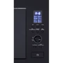 Встраиваемая микроволновая печь Interline MWA 523 ESА BA: Тип управления электронный