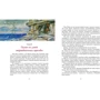 Эрнест Д’Эрвильи: Приключения доисторического мальчика: Обложка Твердая