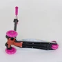 Самокат Best Scooter MAXI розовый (25533/779-1331): Максимальная допустимая нагрузка, кг 60