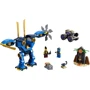 Конструктор LEGO NINJAGO Електричний робот Джея (71740) фото 3