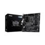 MSI B460M PRO-VDH: Оперативна пам'ять 4xDDR4 2933 МГц, до 128 ГБ