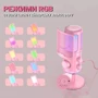 Конденсаторный USB микрофон Fifine AM6 Pink фото 8